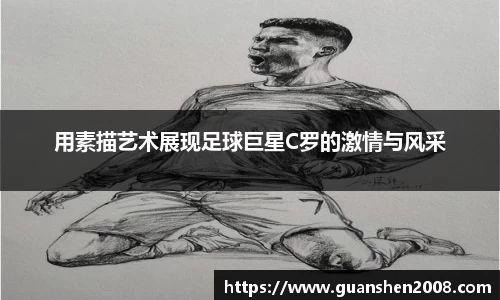 天博克罗地亚官方网站