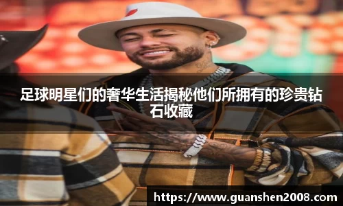 天博克罗地亚平台