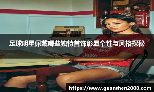 天博克罗地亚平台