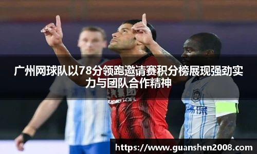 天博克罗地亚官网