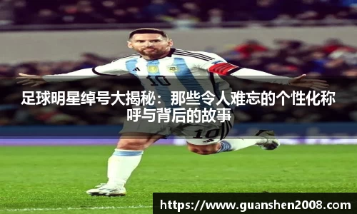 天博克罗地亚官方网站