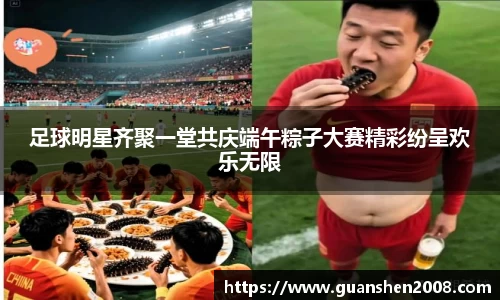 天博克罗地亚官网